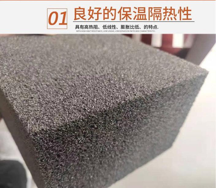 永州泡沫玻璃防火保温板附近工厂与保温材料选购指南